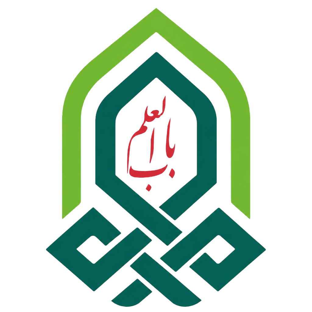 Bakiif